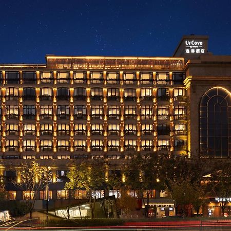 Hangzhou West Lake Milan Hotel - Ten Minutes Walk To The West Lake Dış mekan fotoğraf