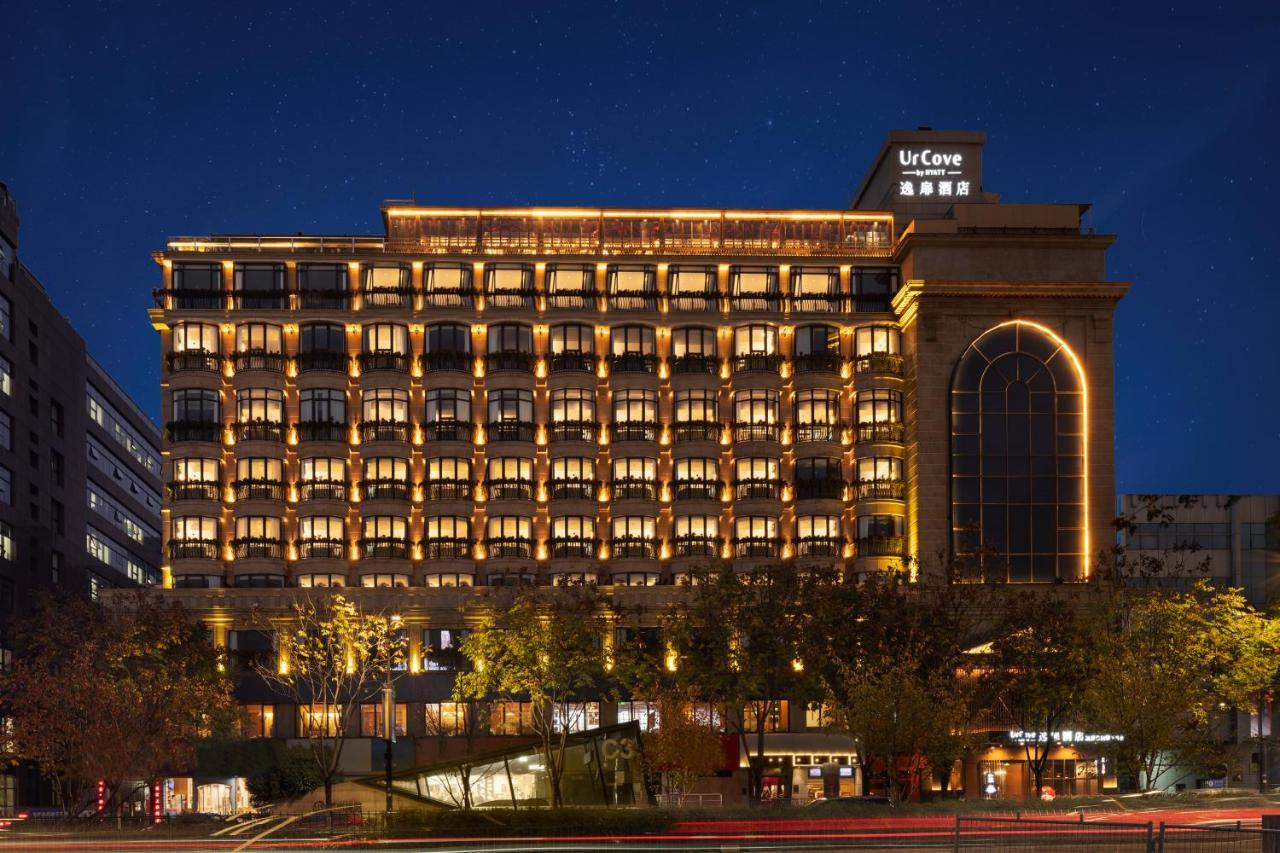 Hangzhou West Lake Milan Hotel - Ten Minutes Walk To The West Lake Dış mekan fotoğraf